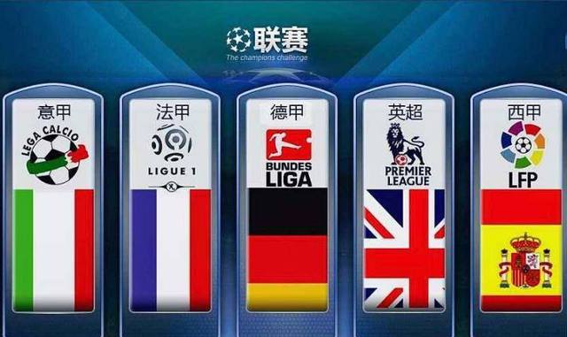 后续比赛中